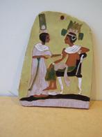 Leuke Egyptische tegel Jaren 70, Ophalen of Verzenden