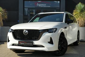 Mazda CX-80 2.5 e-SkyActiv PHEV Homura Plus 327pk Panoramada beschikbaar voor biedingen