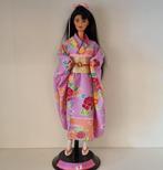 Barbie Dolls of The World Japanese 1995, Verzamelen, Poppen, Ophalen of Verzenden, Zo goed als nieuw