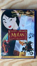 Mulan (DVD) (Special Edition), Vanaf 16 jaar, Ophalen of Verzenden, Zo goed als nieuw, Amerikaans