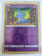 Shuppet 067/185 (Pd2), Ophalen of Verzenden, Nieuw, Losse kaart