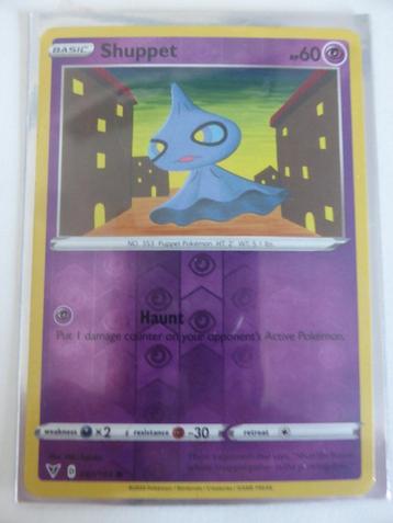 Shuppet 067/185 (Pd2) beschikbaar voor biedingen
