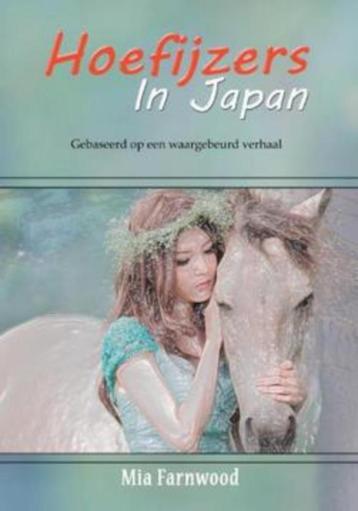 Mia Farnwood - Hoefijzers in Japan   beschikbaar voor biedingen