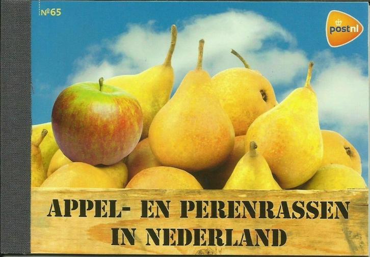 Nederland Prestigeboekje 65 postfris Appel- en Perenrassen, Postzegels en Munten, Postzegels | Nederland, Postfris, Na 1940, Ophalen of Verzenden