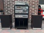 Tensai Stereo toren in originele kast, Gebruikt, Losse componenten, Speakers, Ophalen