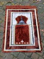 Mooi vintage gebedskleed, 50 tot 100 cm, Bruin, Zo goed als nieuw, Rechthoekig