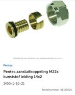 Pentec knel setjes M22 14x2, Minder dan 30 cm, Overige typen, Nieuw, Minder dan 60 cm