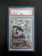 Lugia V - Silver Tempest - PSA 10, Ophalen of Verzenden, Zo goed als nieuw, Losse kaart