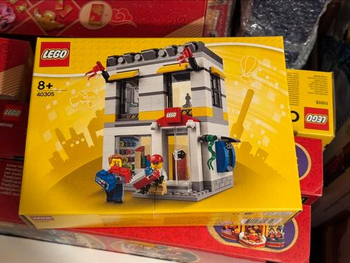 Lego 40305 Lego Store, Kinderen en Baby's, Speelgoed | Duplo en Lego, Nieuw, Ophalen of Verzenden