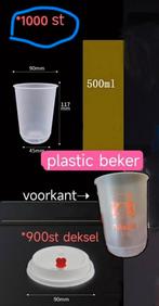 plastic beker/sambal bakje, Nieuw, Beker of Kan, Ophalen of Verzenden