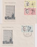 DDR 098 1963 Monument Brandenburg WO II Vermoorde sporters, Postzegels en Munten, Ophalen of Verzenden, Onbeschreven, Europa