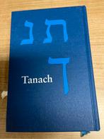 Tanach - Hebreeuwse Bijbel, Ophalen of Verzenden, Zo goed als nieuw, Algemeen, Los deel