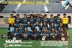 Elftalkaart Internazionale - seizoen 1982/1983, Ophalen of Verzenden, Zo goed als nieuw, Ajax, Spelerskaart