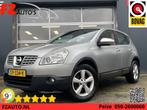 Nissan Qashqai 1.6 Connect Edition - Navigatie - Climate Con, Auto's, Voorwielaandrijving, 1272 kg, 4 cilinders, Handgeschakeld