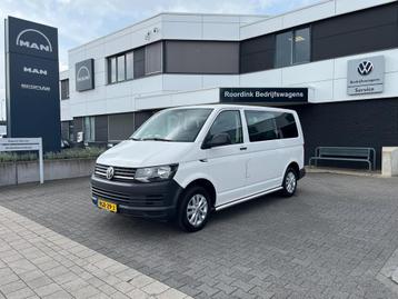 Volkswagen transporter 150 pk Dubbele cabine beschikbaar voor biedingen