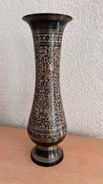 Vintage messing Indische vaas, zwart/goud. Hoogte ca 30 cm, Ophalen