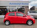 Kia PICANTO 1.0 ECO Dynamic Airco, Gebruikt, 68 pk, Bedrijf, Handgeschakeld