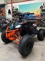 Nieuw Ultra Motocross Elektrische Kinderquad Speelgoed 1500W, Ophalen of Verzenden, Nieuw