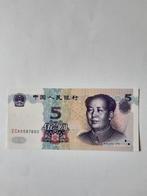 5 yuan 1999 China unc kk f.31.8, Ophalen of Verzenden, Oost-Azië