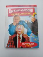 Bassie en Adriaan en de Plaaggeest., Alle leeftijden, Ophalen of Verzenden, Zo goed als nieuw, Avontuur