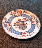 vintage Gold imari bord, Antiek en Kunst, Ophalen of Verzenden