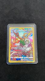 Oranguru tg12/tg30, Ophalen of Verzenden, Zo goed als nieuw, Losse kaart, Foil