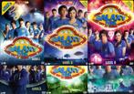 ALLE Galaxy Park Aflevering MP4 bestanden (S1-S3), Cd's en Dvd's, Ophalen, Alle leeftijden, Overige genres, Tv fictie