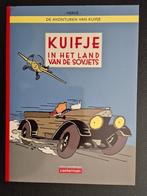 Kuifje in het land van de Sovjets - éditionsmoulinsart, Boeken, Verzenden, Eén stripboek, Nieuw, Hergé