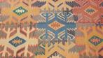 Antiek Shirvan kelim 394 x 146/Perzisch tapijt/Kleed/Loper, Antiek en Kunst, Ophalen of Verzenden