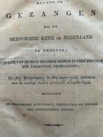 Oude Psalmen en Gezangen Hervormde Kerk 1817, Antiek en Kunst, Antiek | Religie, Ophalen of Verzenden