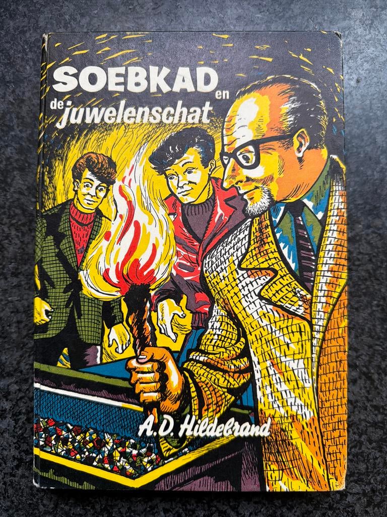 Soebkad en de Juwelenschat - A.D. Hildebrand, Ophalen of Verzenden, Gelezen, Fictie algemeen