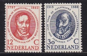 4033 - Nederland nvph 743/744 postfris , Internationaal jaar beschikbaar voor biedingen
