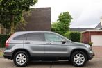 Honda CR-V 2.0i Comfort | NAVI | CLIMA | CAMERA | GOED ONDER, Auto's, Honda, Gebruikt, 4 cilinders, 150 pk, Elektrische ramen