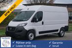 Fiat Ducato Maxi 35 2.2 140PK L2H2 BPM VRIJ! Apple CP / Andr, Auto's, Voorwielaandrijving, Gebruikt, 4 cilinders, 3000 kg