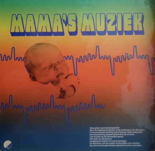 Ruil of koop Dr. Hajime Murooka Mama's Muziek (LP 1975), Cd's en Dvd's, Vinyl | Kinderen en Jeugd, Zo goed als nieuw, Verhaal of Sprookje