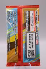 Pokemon McDonalds Promo Pack 2025 | Japans, Hobby en Vrije tijd, Verzamelkaartspellen | Pokémon, Ophalen of Verzenden, Nieuw, Booster