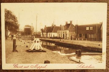 Meppel Schutsluis ( antiek ) beschikbaar voor biedingen