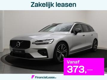 Volvo V60 B4 AUT(8) R-DESIGN SCHUIFDAK HARMAN KARDON 19INCH  beschikbaar voor biedingen