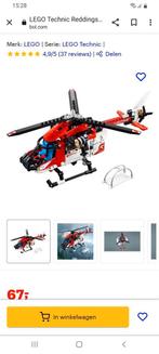 Lego helicopter  originele lego   Zowel te koop als te ruil, Ophalen of Verzenden, Zo goed als nieuw