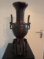 Prachtige Chinese Japanse Aziatische bronzen vaas, Ophalen