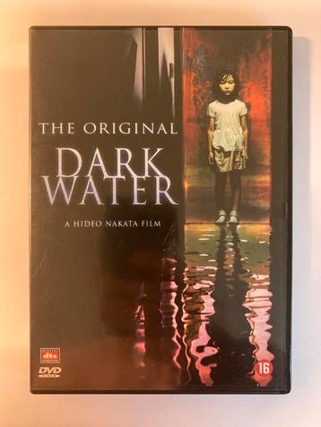 Honogurai mizu so soko kara (Dark Water), 2002 / DVD  beschikbaar voor biedingen