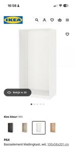 IKEA PAX 201x58x100, Ophalen, Gebruikt, 200 cm of meer, 50 tot 100 cm