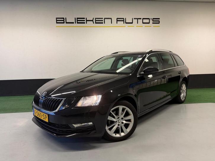 Skoda Octavia Combi 1.0 TSI Greentech Clever Edition, Auto's, Skoda, Bedrijf, Te koop, Octavia, ABS, Adaptive Cruise Control, Airbags