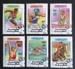 Rep. MADAGASKAR - serie zomersporten 1994, Postzegels en Munten, Postzegels | Afrika, Overige landen, Verzenden, Gestempeld