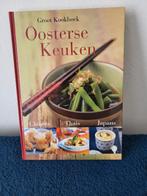 groot kookboek Oosterse keuken hardcover NIEUW, Boeken, Verzenden, Nieuw, Overige gebieden