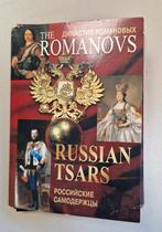 Russian Tsars, 16 kaarten, The Romanovs, Boeken, Overige gebieden, Verzenden, 15e en 16e eeuw, Onbekend