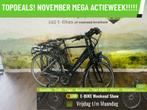 E-Bike! Koga E Deluxe! DEMO! Nieuwstaat! Garantie! TOP-Deal!, Fietsen en Brommers, Elektrische fietsen, Gebruikt, 50 km per accu of meer