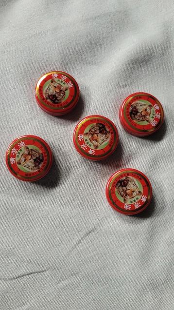 Tijgerbalsem rood in handig retro miniblikje 5 gram beschikbaar voor biedingen