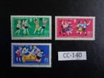 ddr - pionier evenement / postfris 1961 (cc-140), Ophalen of Verzenden, DDR, Postfris