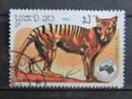 POSTZEGEL  LAOS 1984   =558=, Postzegels en Munten, Postzegels | Azië, Zuidoost-Azië, Ophalen of Verzenden, Gestempeld